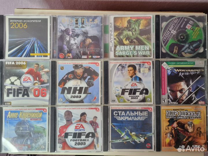 Диски, дискеты разные