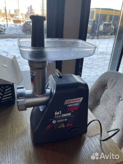 Мясорубка polaris pmg 2050