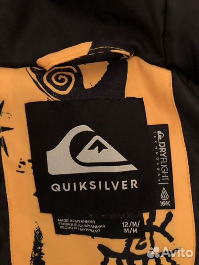 Куртка детская для сноуборда quicksilver