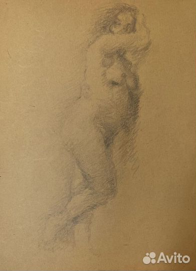 Фонвизин А.В.(1883-1973) Дева с запрокинутой рукой