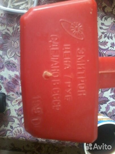 Фонарь СССР