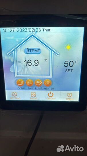 Экономичное отопление дома и дачи