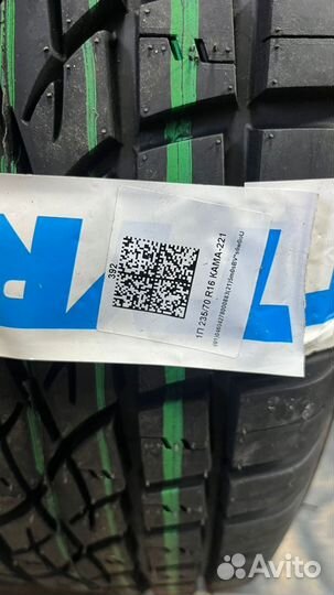 КАМА Кама-221 235/70 R16 109Q