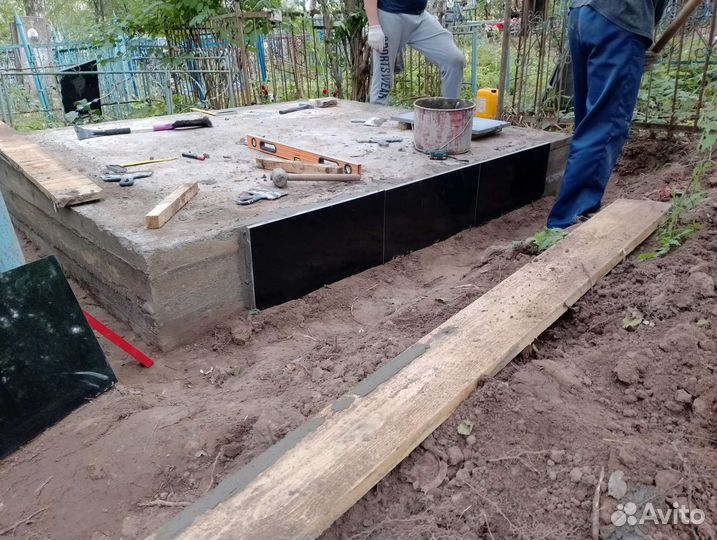 Благоустройство могил