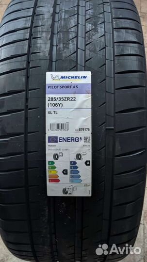 Michelin Pilot Sport 4 S 285/35 R22 и 315/30 R22