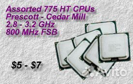 Процессора Intel socket 775 1 / 2 / 4 ядра