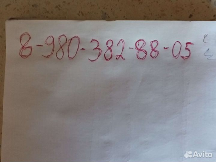 Термо бочка нержавеющая