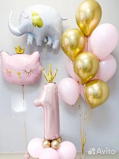 Воздушные шары на годовасие