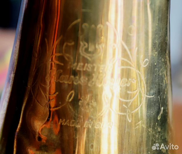 Валторна hans hoyer