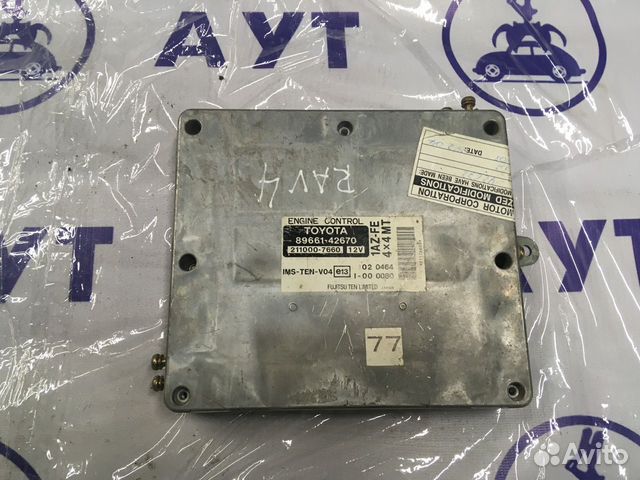 Мозги Эбу Тойота Рав 4 2001