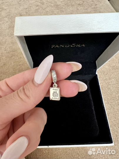 Pandora шарм