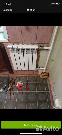 Слесарь-сантехник