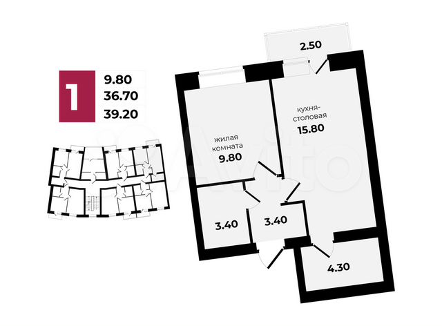 1-к. квартира, 39,8 м², 4/5 эт.