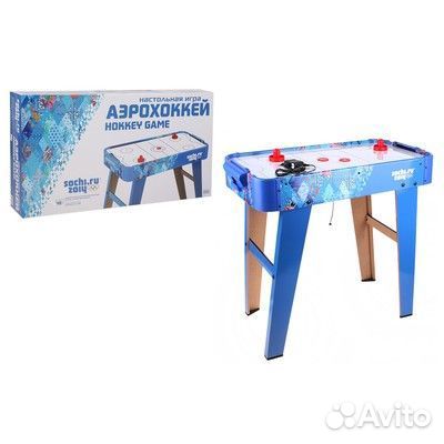 Аэрохоккей