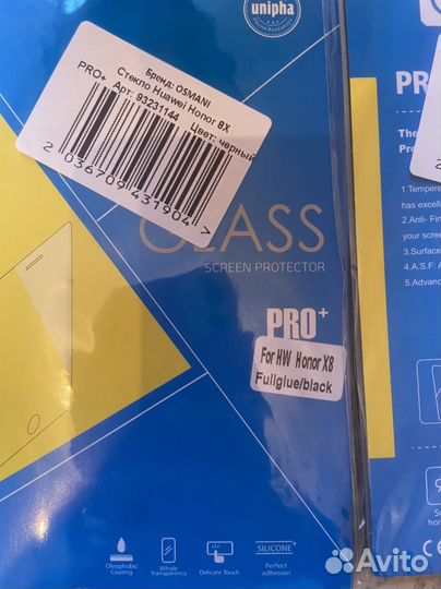 Защитное стекло samsung honor