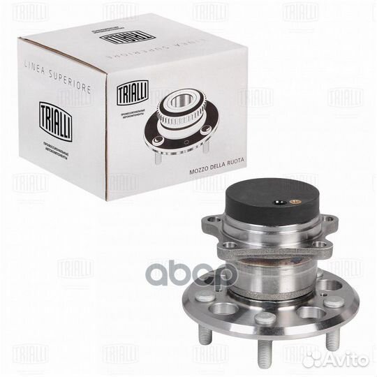 Ступица задн. в сборе с подшип. Chery Tiggo (05