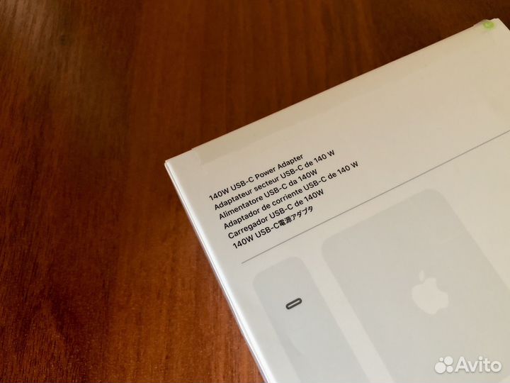 Apple 140W USB-C Power Adapter