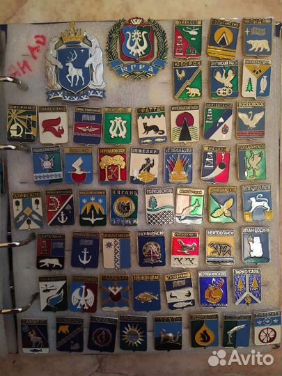 Значки гербы Тюмень янао хмао Хакасия Ингушетия 6