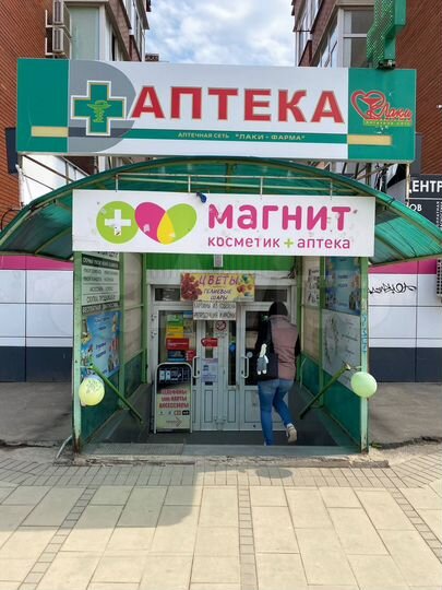 Свободного назначения, 20 м²