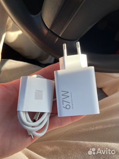 Зарядка xiaomi 67w оригинал