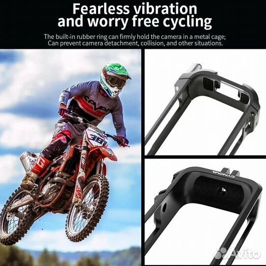 Металлическая рамка Cynova для Insta360 X4