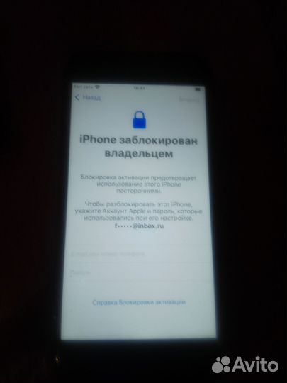 iPhone 7, 128 ГБ