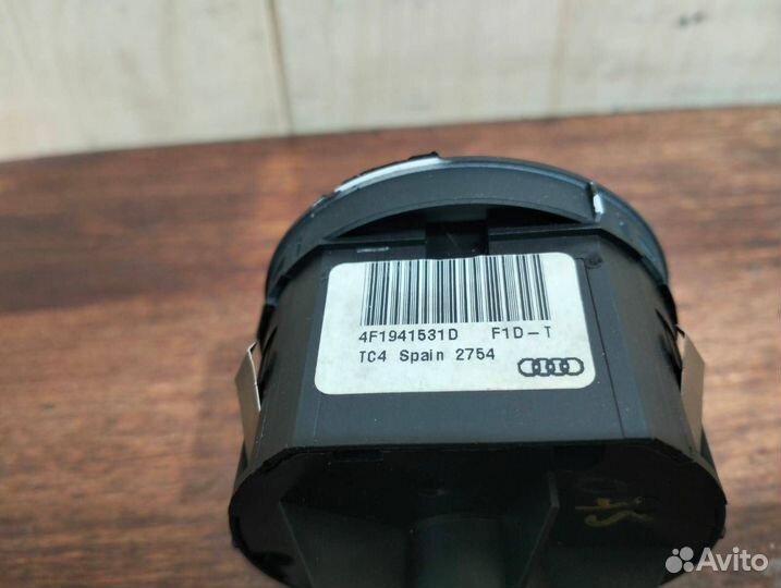 Блок управления светом Audi A6 C6 (ящик 08)