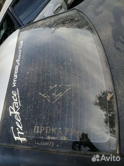 Заднее стекло hyundai акцент