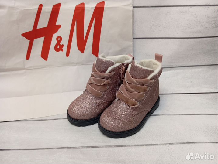 Ботинки hm новые 23 24