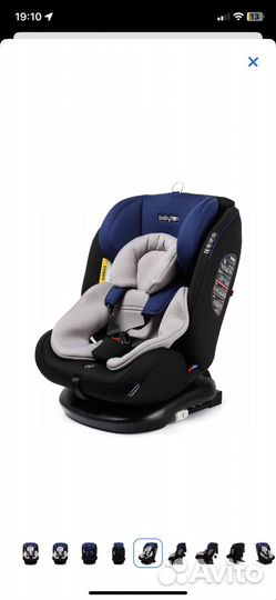 Автокресло babyton multi stage isofix