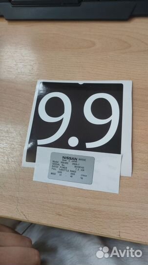 Продам лодку с мотором Nissan marin 15 2T