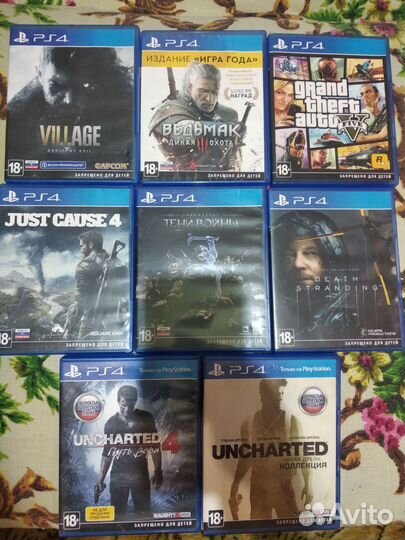 Диски игры для ps4