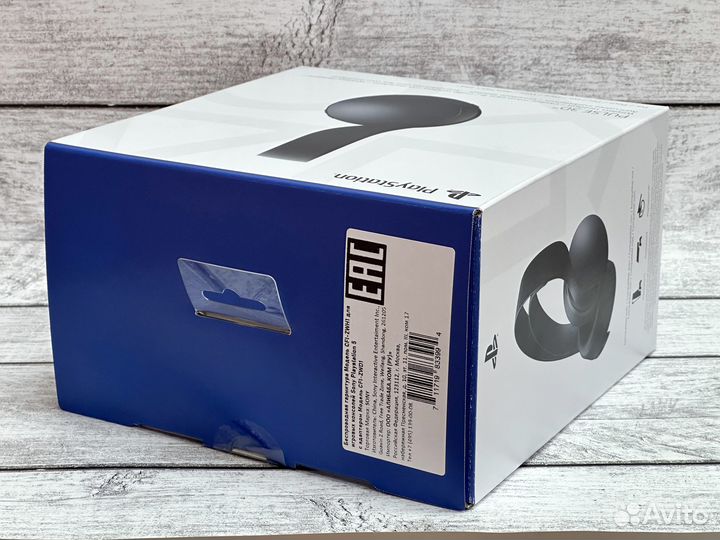 Гарнитура Sony Pulse 3D Midnight Black (PS5) NEW