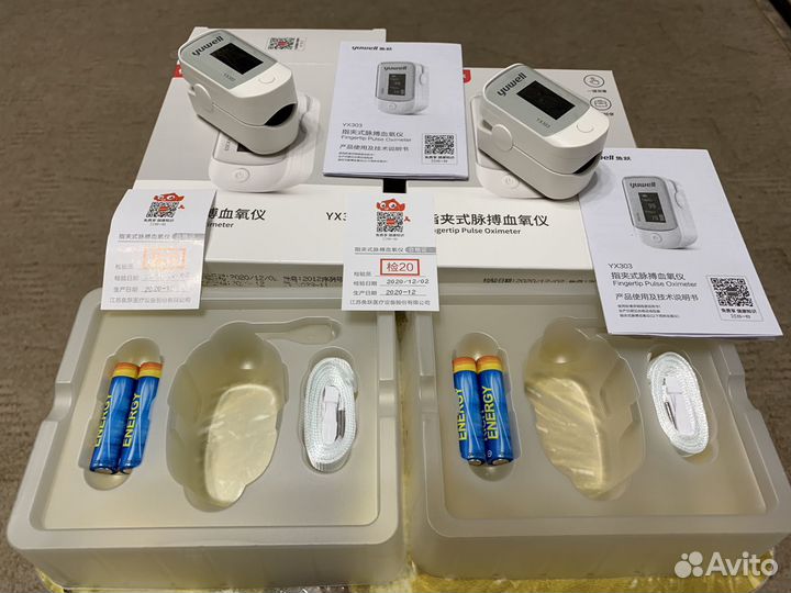 Пульсоксиметр Yuwell YX303