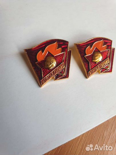 Значок Пионерский раритеторигинал