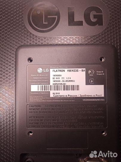 LED монитор LG Flatron 19en33S-BA 47см