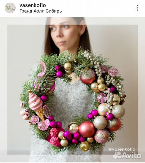 Рождественский веночек