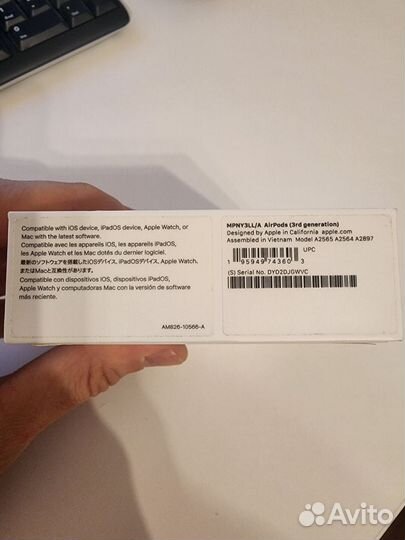 Продаю наушники AirPods (3rd generation) mpny3LL/A