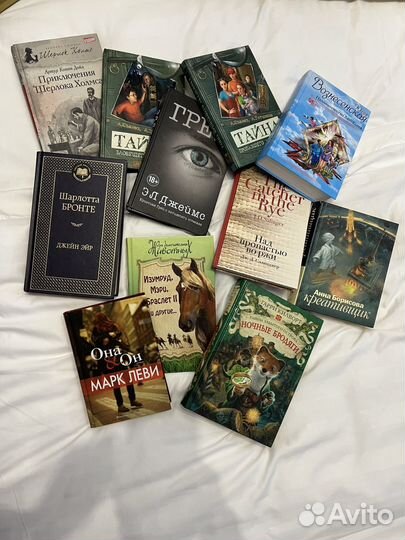 Книги 11 штук