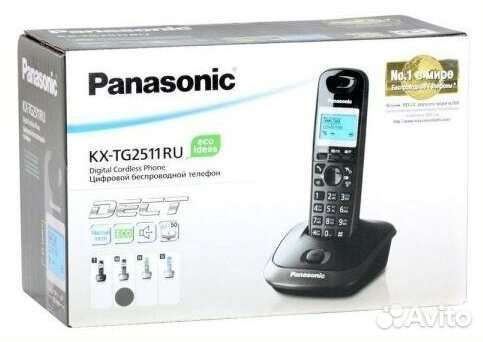 Радиотелефон Panasonic KX-TG2511 серый металлик