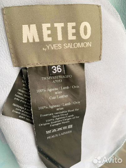 Дубленка женская 46 48 короткая
