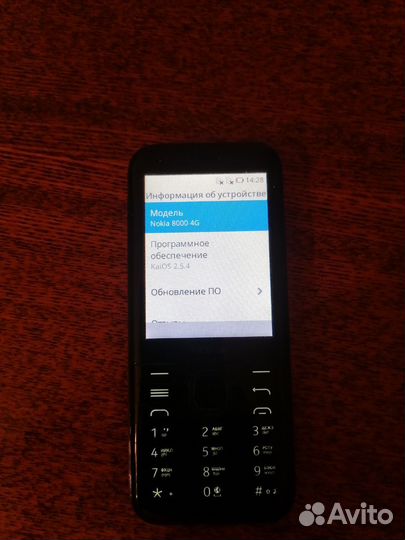 Nokia 8000 4G, 4 ГБ