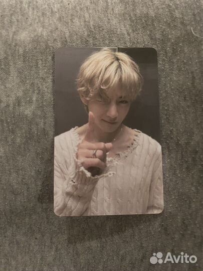 Bts карта тэхена