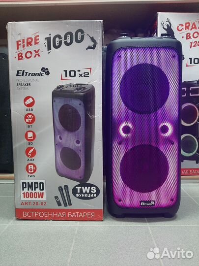 Большая мощная колонка eltronic 20-62 1000Ватт