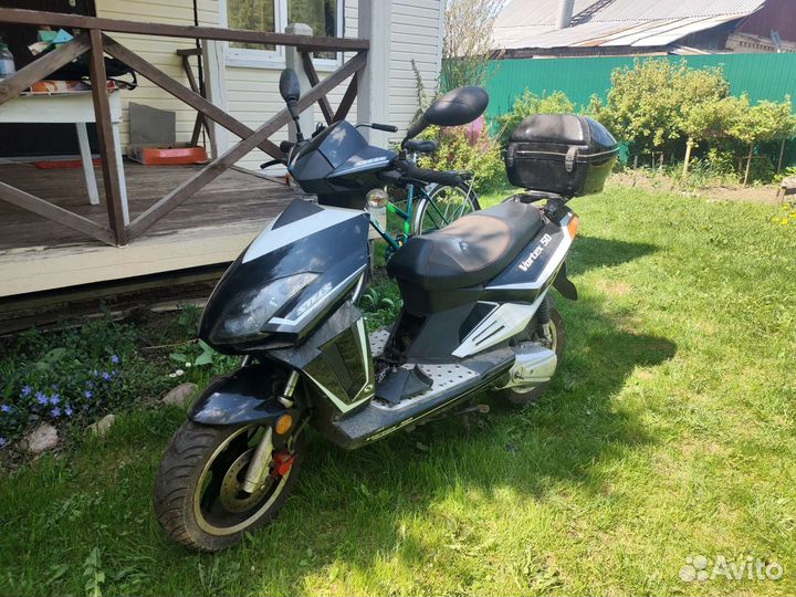 Stels Vortex 50
