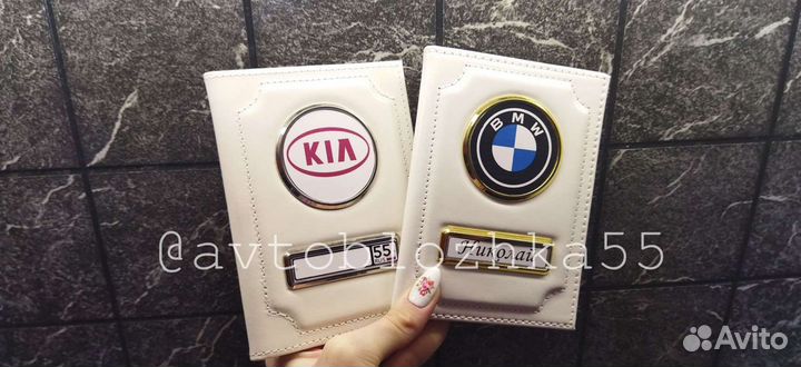 Обложка на документы