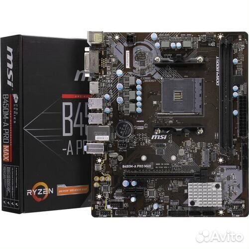 Материнская плата с процессором ryzen am4