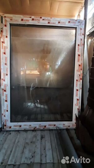 Газовый котел напольный бу