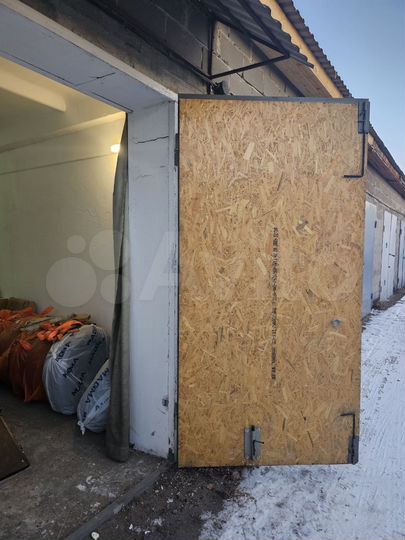 Гараж, 21 м²