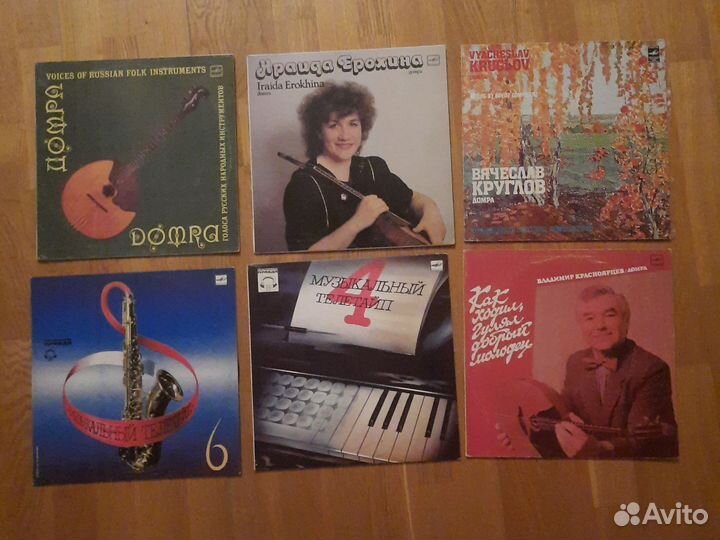 Виниловые пластинки. Классическая музыка